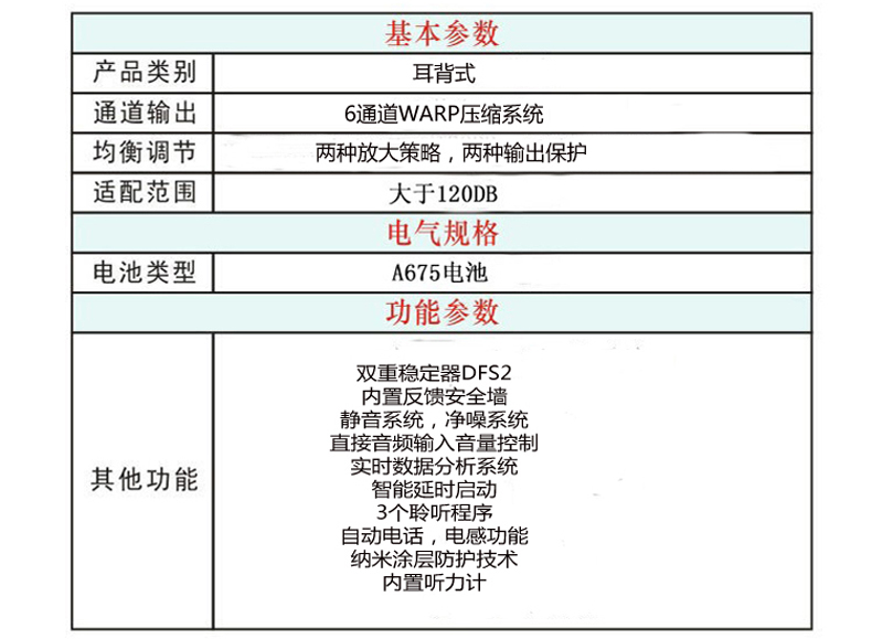 米格2.jpg
