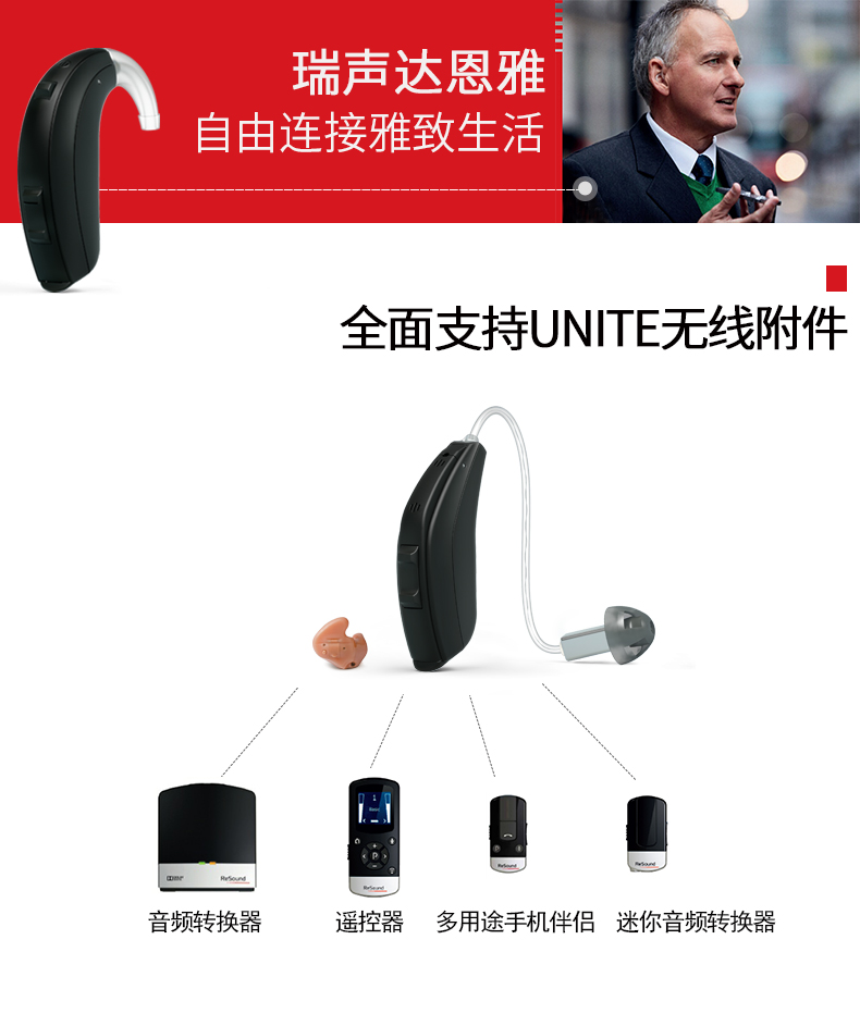 恩雅2.jpg