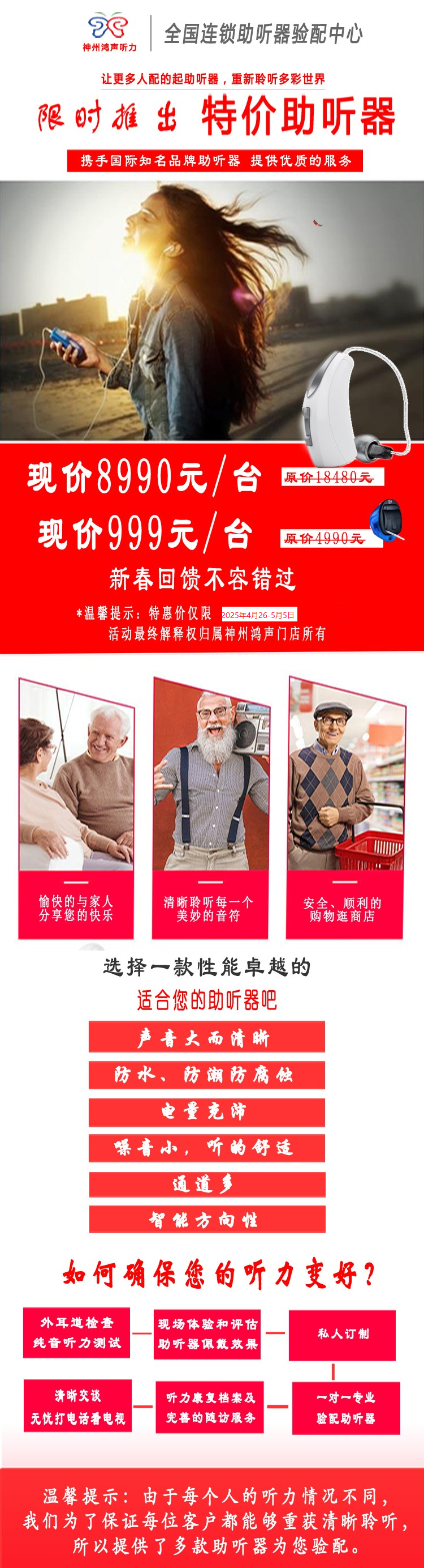 51010970a87a98486c19415881d905e.png