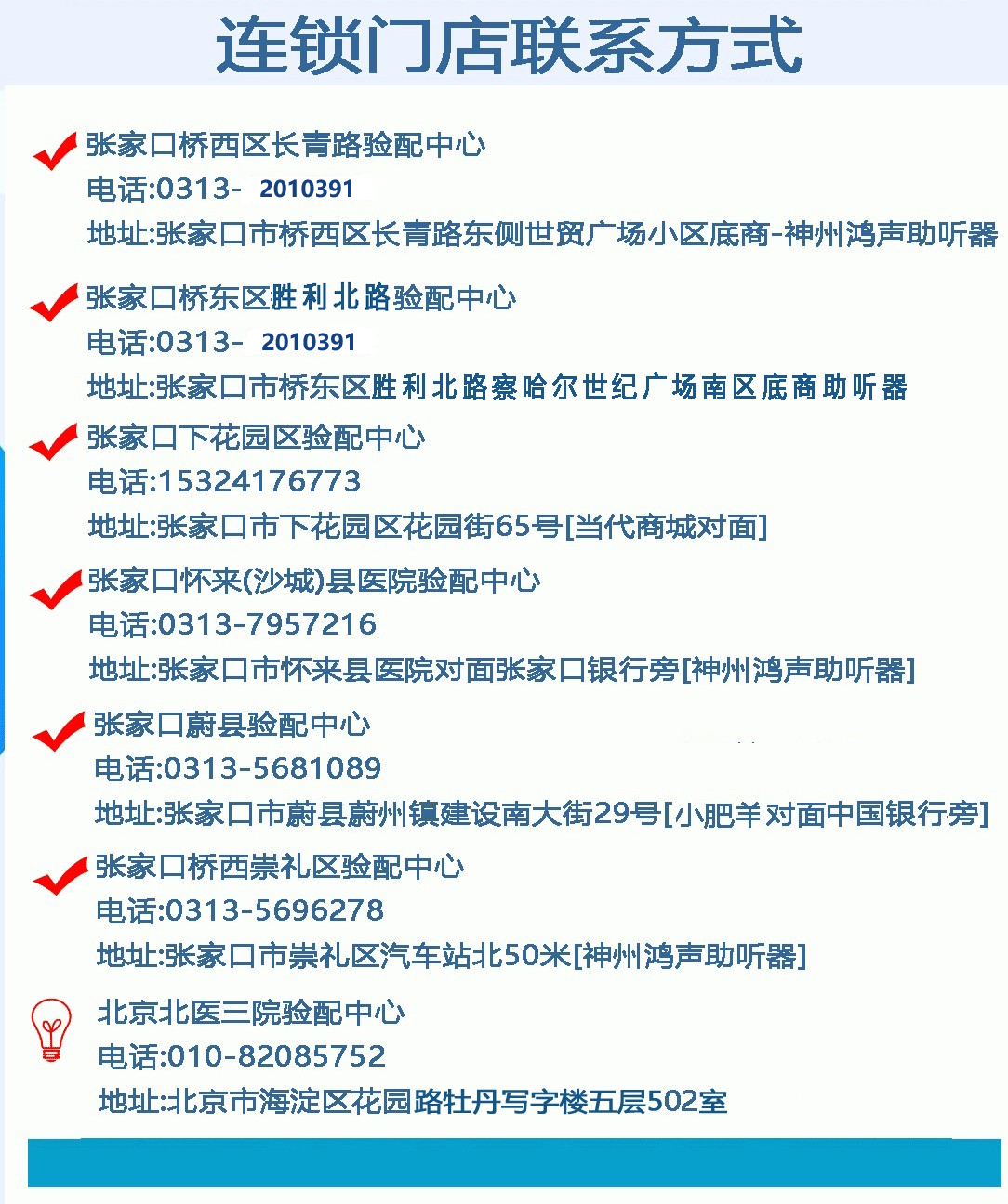 q6p0nvep.png